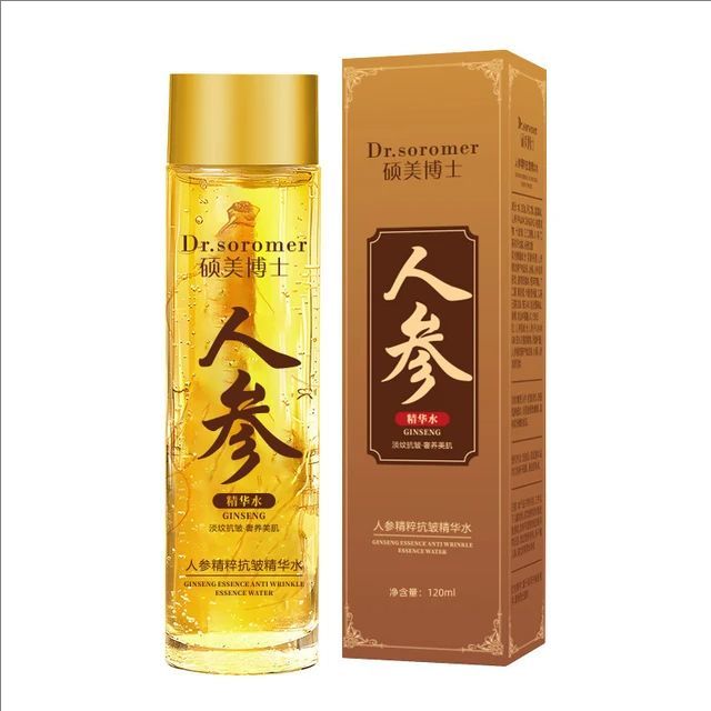 120ml Ginseng Toner Gold Ginseng Face Essence Polypeptide Lightning Moisturizing Smoothing Facial Serum For Skin Care