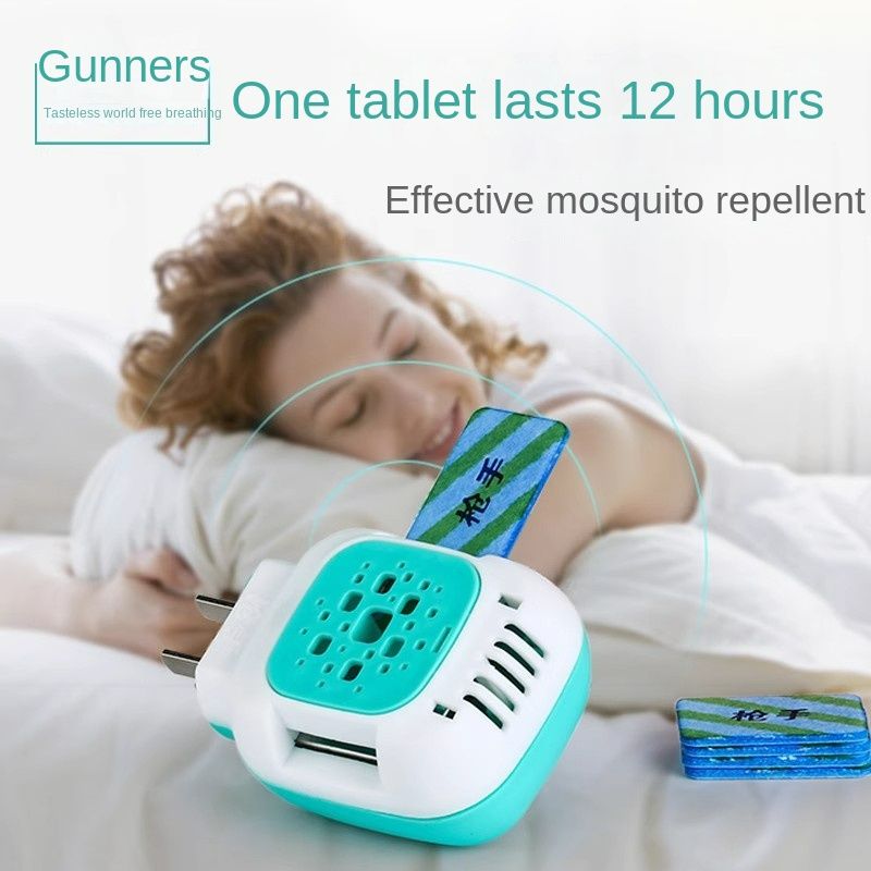 144pcs Electric mosquito repellent incense sheets and 2 mosquito devices Smokeless and tasteless Safe and non-toxic Suitable for infants and pregnant womenkingmall chiefmall lasts