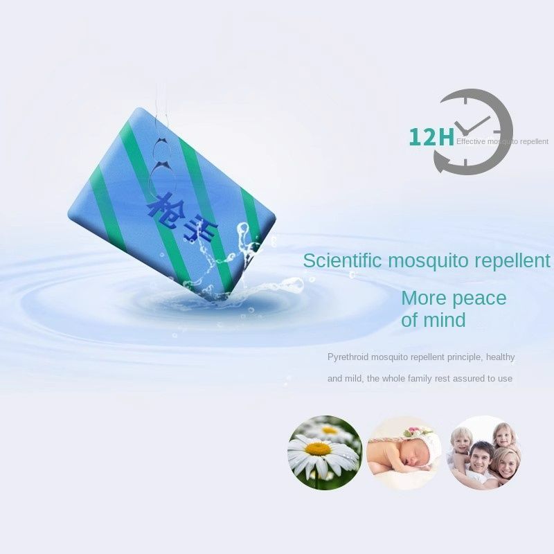144pcs Electric mosquito repellent incense sheets and 2 mosquito devices Smokeless and tasteless Safe and non-toxic Suitable for infants and pregnant womenkingmall chiefmall lasts