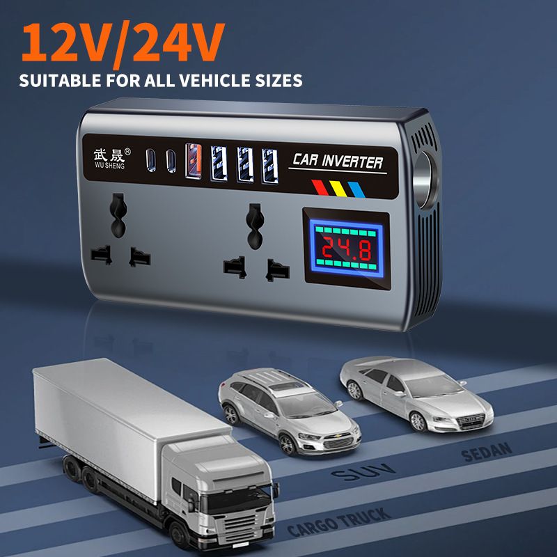 12v24v to 220v car inverter truck car universal converter mobile phone dual flash charging socket charger ， 200W Car Power Inverter，Durable Power Converter.4 USB Ports.