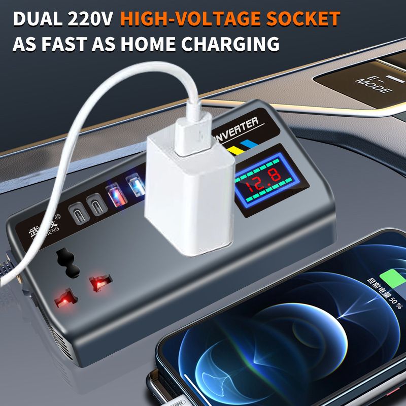12v24v to 220v car inverter truck car universal converter mobile phone dual flash charging socket charger ， 200W Car Power Inverter，Durable Power Converter.4 USB Ports.