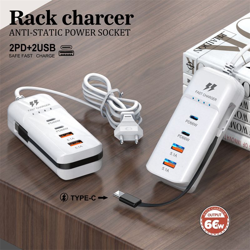 Mobile phone charger 2PD+2USB multi port charging head plug suitable for Apple Android 3.1a socket Type-C Detachable Cable,Multi-Port Output,Compact Portable Design ,USB Power Strip (EU)