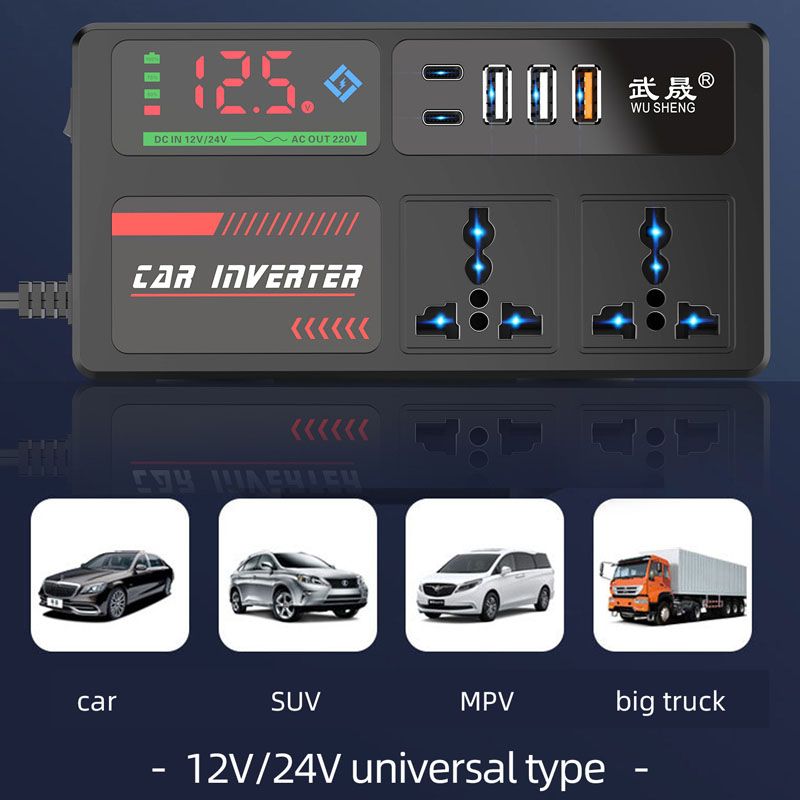 12v24v to 220v car inverter truck car universal converter mobile phone dual flash charging socket charger ， 200W Car Power Inverter，Durable Power Converter.3 USB Ports.