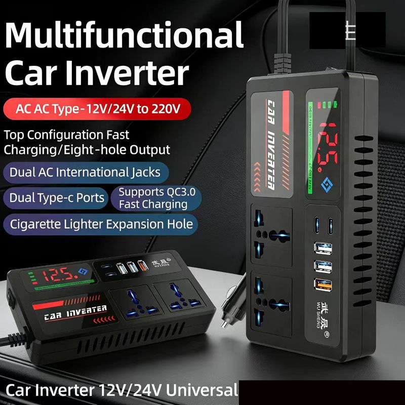 12v24v to 220v car inverter truck car universal converter mobile phone dual flash charging socket charger ， 200W Car Power Inverter，Durable Power Converter.3 USB Ports.