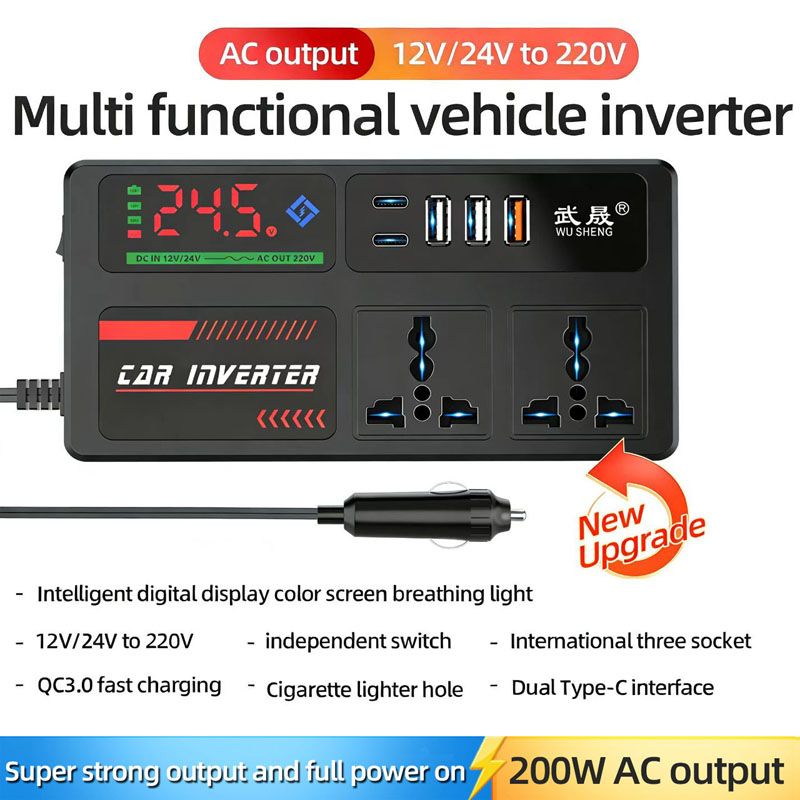 12v24v to 220v car inverter truck car universal converter mobile phone dual flash charging socket charger ， 200W Car Power Inverter，Durable Power Converter.3 USB Ports.