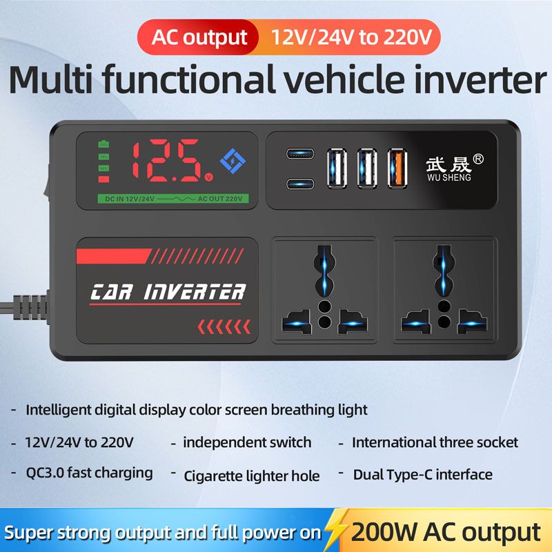 12v24v to 220v car inverter truck car universal converter mobile phone dual flash charging socket charger ， 200W Car Power Inverter，Durable Power Converter.3 USB Ports.