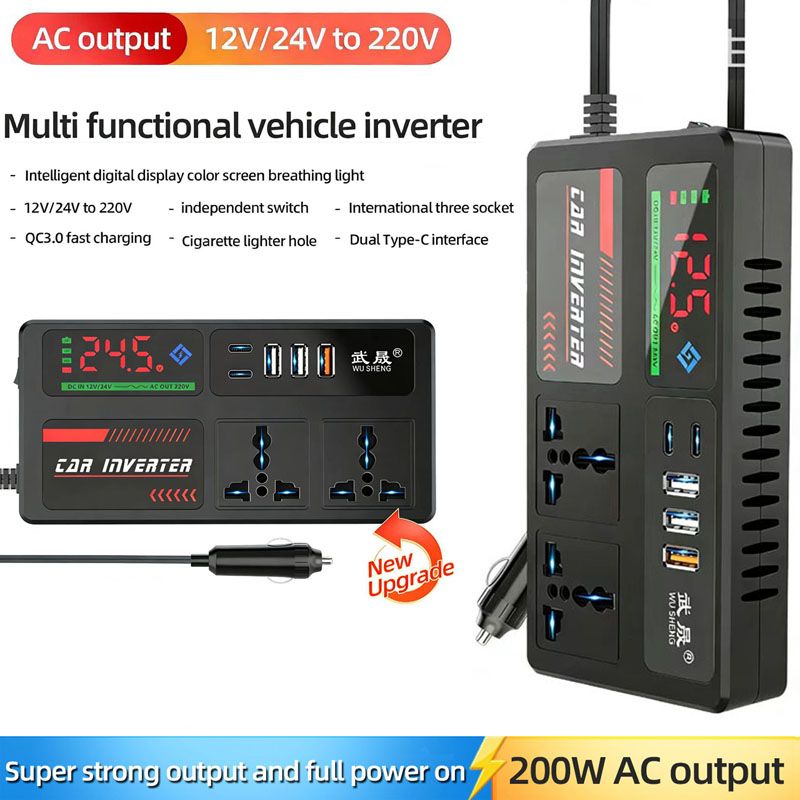 12v24v to 220v car inverter truck car universal converter mobile phone dual flash charging socket charger ， 200W Car Power Inverter，Durable Power Converter.3 USB Ports.