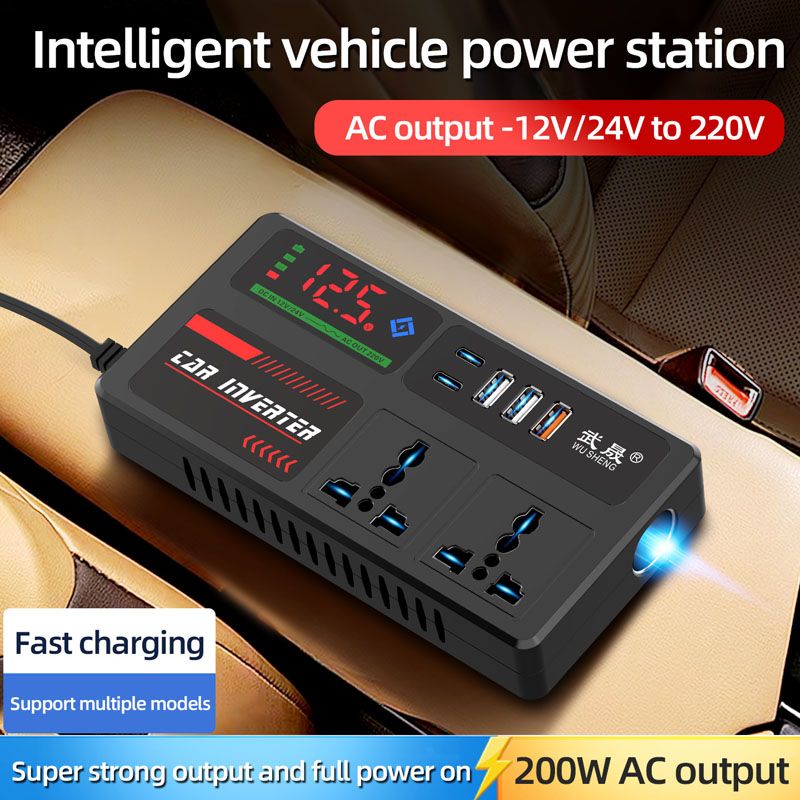 12v24v to 220v car inverter truck car universal converter mobile phone dual flash charging socket charger ， 200W Car Power Inverter，Durable Power Converter.3 USB Ports.