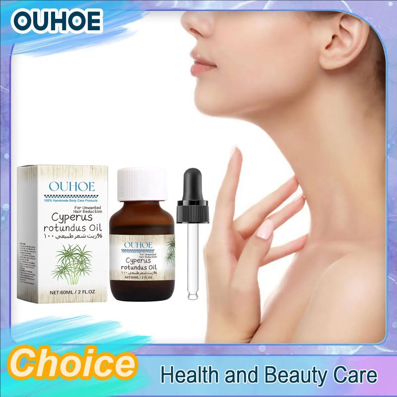 Pure Cyperus Rotundus Oil for Hair Removal Reducing Redness Armpit Legs Arms Body Hair Growth Inhibitor Repair Beauty Skin Care