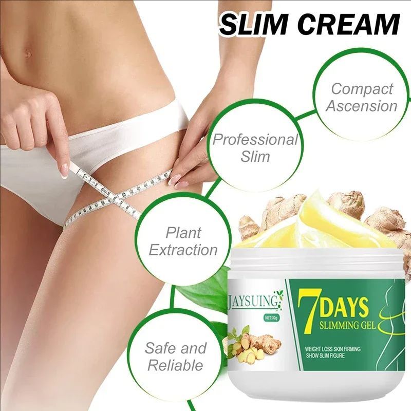 Ginger Slimming Cream Anti Cellulite Belly Firming Body Tummy 7 Days Fat Burning Sweat Massage Gel Weight Lose Shaping Waist