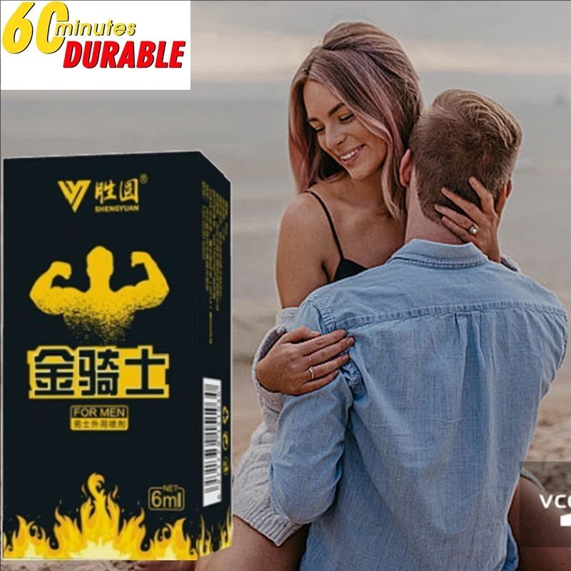 Strong Man Ejaculation Delay Spray Long-Lasting Effective 60 Minutes Rapid Erection Prolonged Sex Life Control Men Massage Oil