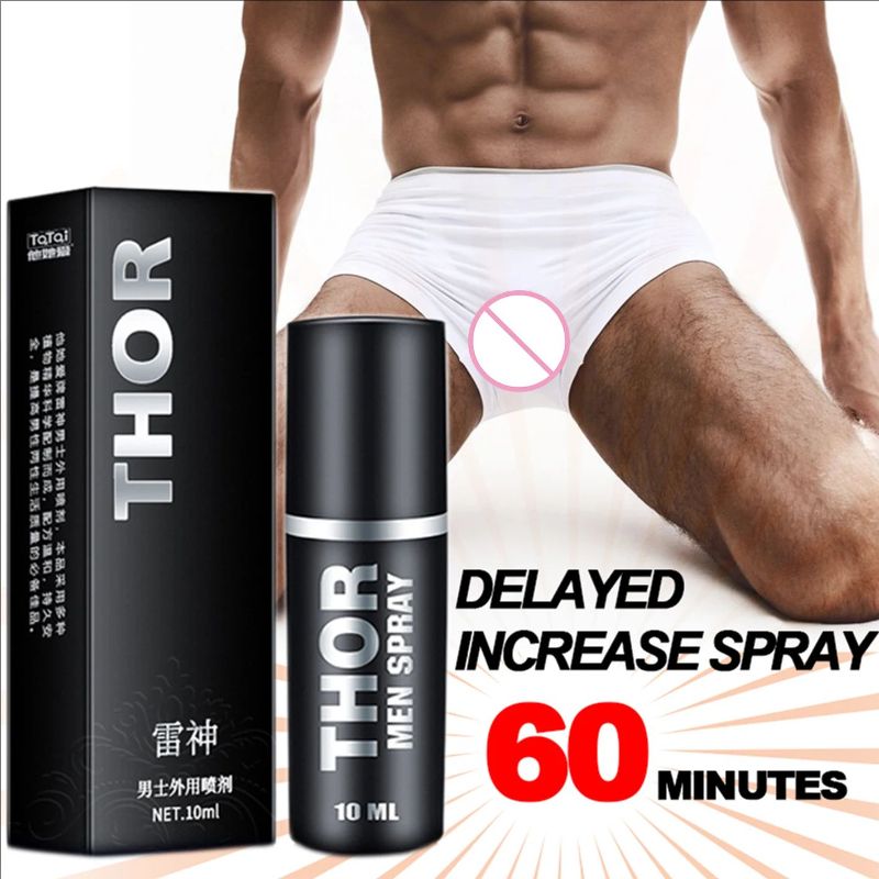 Male Delayed Spray To Prevent Premature Ejaculation Male Delay Cream for 60 Minutes Penile Erection Spray External Use Sexual18+