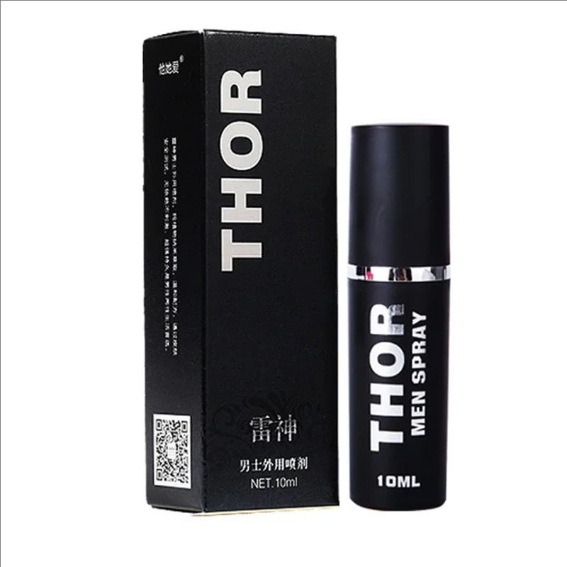 Male Delayed Spray To Prevent Premature Ejaculation Male Delay Cream for 60 Minutes Penile Erection Spray External Use Sexual18+
