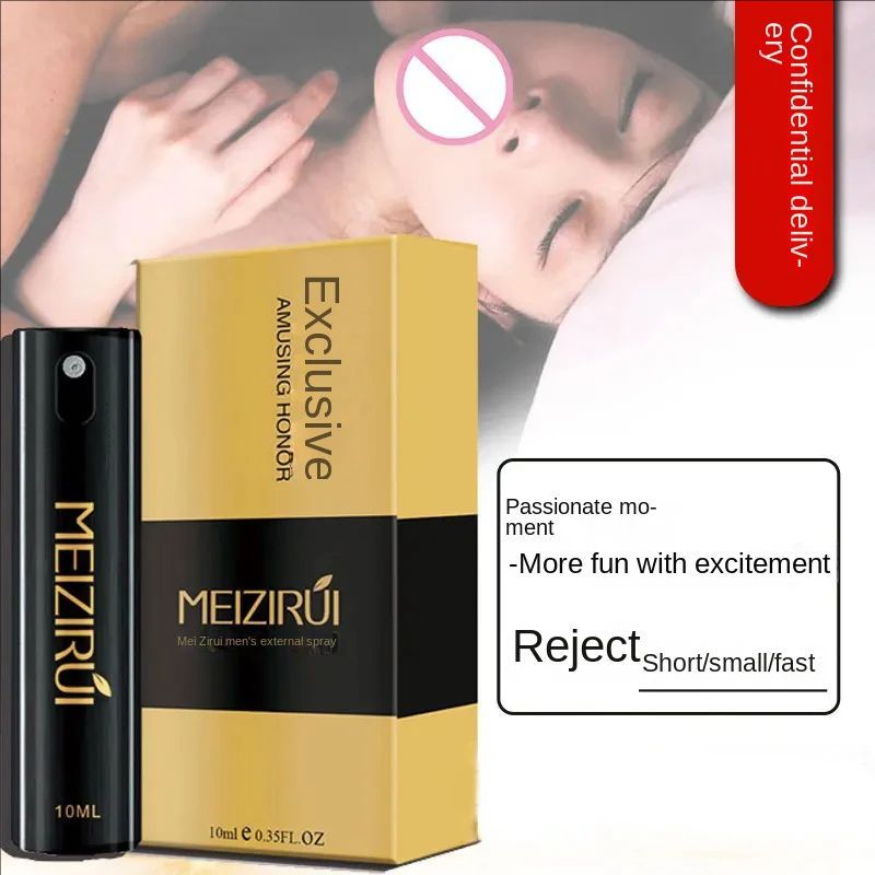Delay Spray Sex Enhancement for Men Dick Lasting Erection Effective Prevent Premature Ejaculation Sex Help Penis Gel 60 Minutes