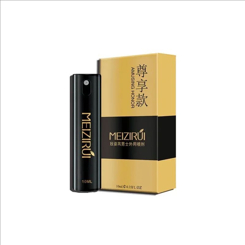 Delay Spray Sex Enhancement for Men Dick Lasting Erection Effective Prevent Premature Ejaculation Sex Help Penis Gel 60 Minutes