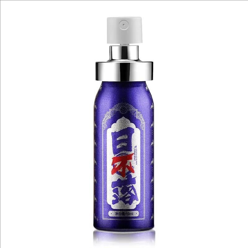 Male Delay Spray,men Lasting 60 Minutes Long,prevent Premature Ejaculation,penis Enlargement Coolant Products