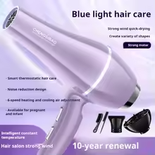 Hair dryer professional equipment powerful hair dryer hairdressing tools portable home hair dryer Fast delivery within 1-5 days