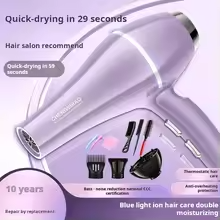 Hair dryer professional equipment powerful hair dryer hairdressing tools portable home hair dryer Fast delivery within 1-5 days