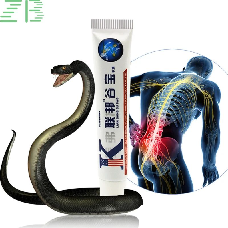 Snake Venom Joint Pain Treatment Cream Joint Muscle Fatigue Lower Back Pain Relief Ointment Neuropathic Pain Arthritis
