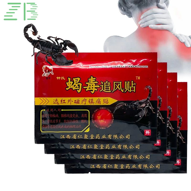 Heat Patch Scorpion Venom Plaster 12 Hour Long Effect for Back/Neck/Shoulder Muscle Warming Patch Fast Acting