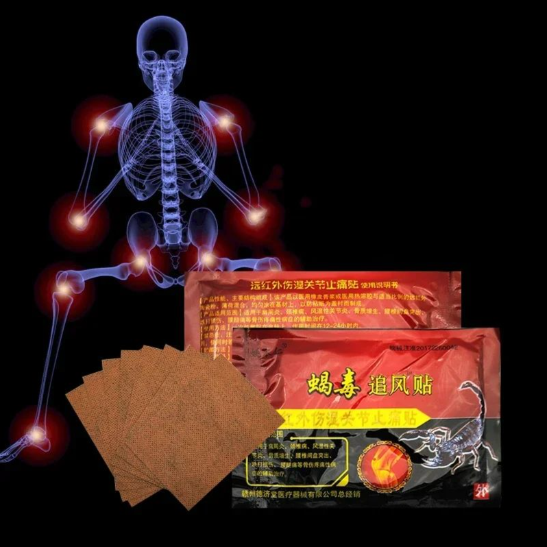 Heat Patch Scorpion Venom Plaster 12 Hour Long Effect for Back/Neck/Shoulder Muscle Warming Patch Fast Acting