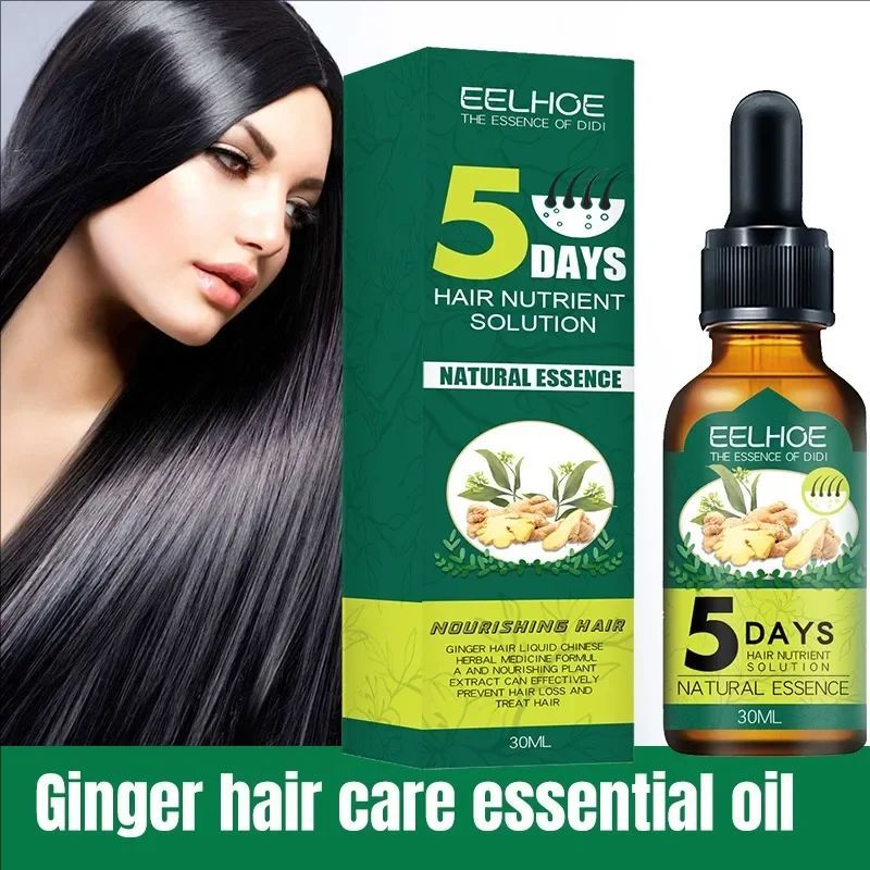 Fast Hair Growth Anti Alopecia Oil Ginger Essential High Hairline Head Hair Serum Hairless Baldhead Increase Essence Cream