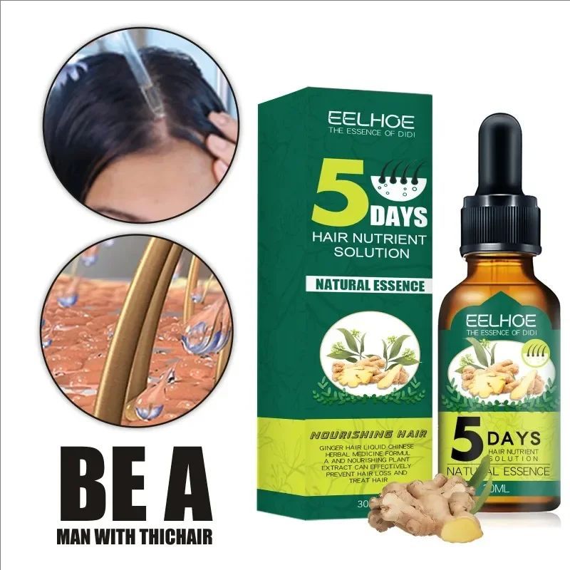 Fast Hair Growth Anti Alopecia Oil Ginger Essential High Hairline Head Hair Serum Hairless Baldhead Increase Essence Cream
