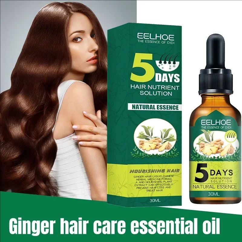 Fast Hair Growth Anti Alopecia Oil Ginger Essential High Hairline Head Hair Serum Hairless Baldhead Increase Essence Cream