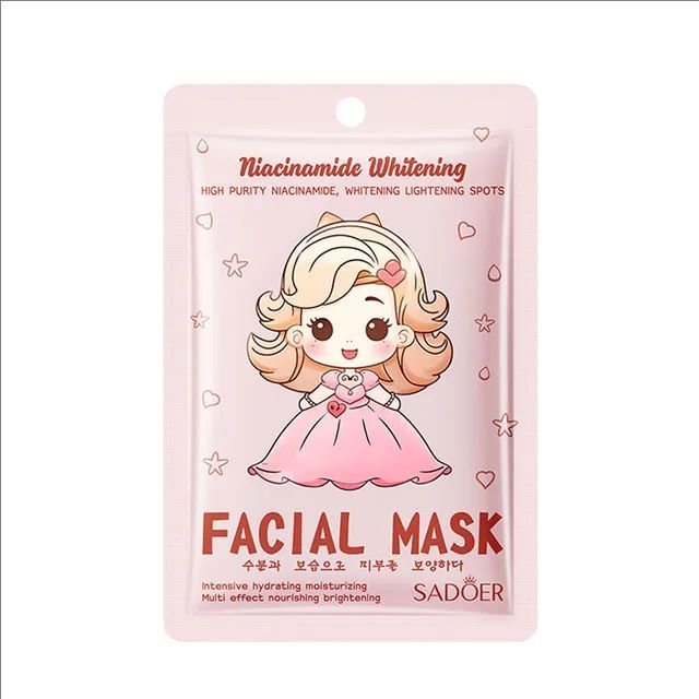 Hyaluronic Acid Collagen Face Mask Facial Skincare Moisturizing Hydrating Facial Masks Korean Skin Care Cosmetics