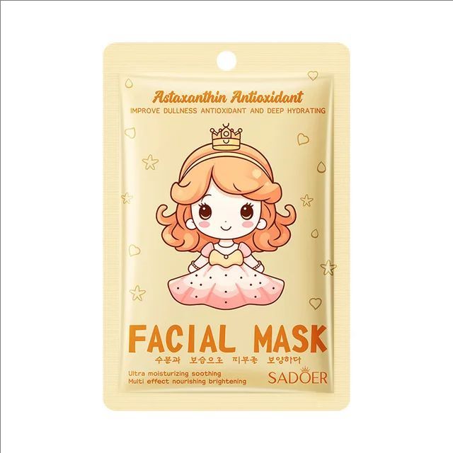 Hyaluronic Acid Collagen Face Mask Facial Skincare Moisturizing Hydrating Facial Masks Korean Skin Care Cosmetics
