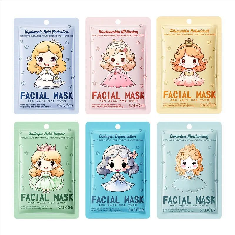 Hyaluronic Acid Collagen Face Mask Facial Skincare Moisturizing Hydrating Facial Masks Korean Skin Care Cosmetics