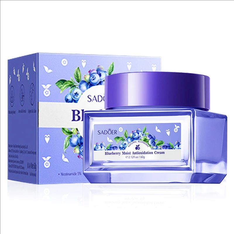 Blueberry Hyaluronic Acid Skin Brightening Cream Skincare Moisturizing Nourishing Facial Creams Beauty Skin Care Product
