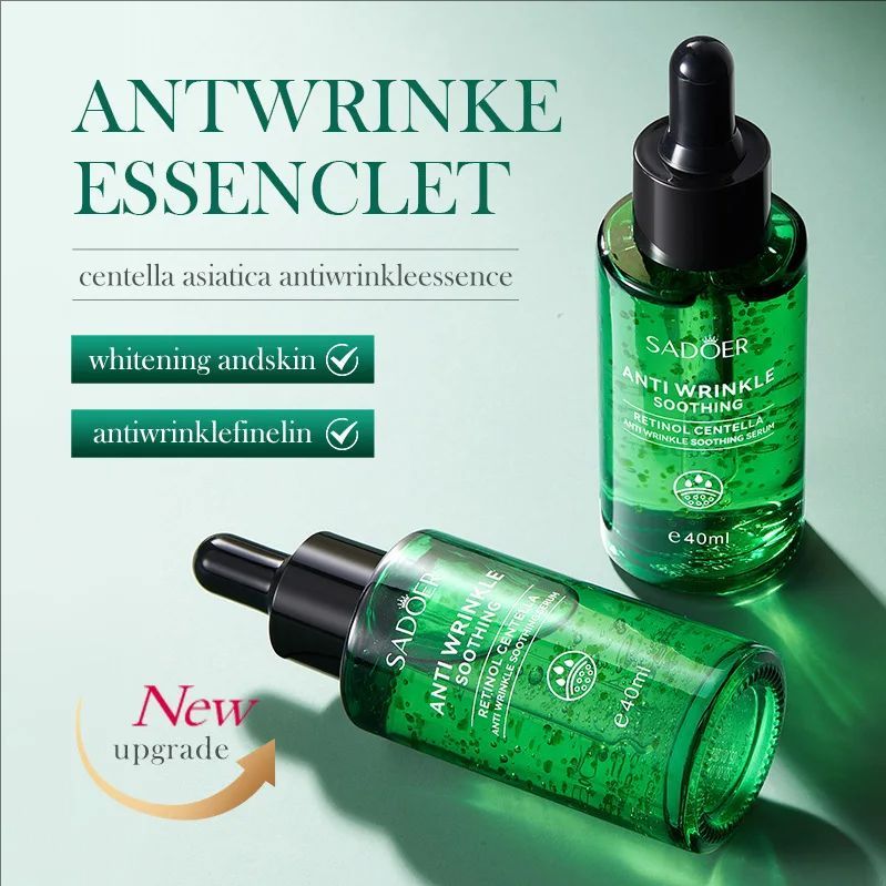 Retinol Serum for Face skincare Moisturizing Brightening Firming Hydrating Facial Essence Beauty Face Skin Care Products