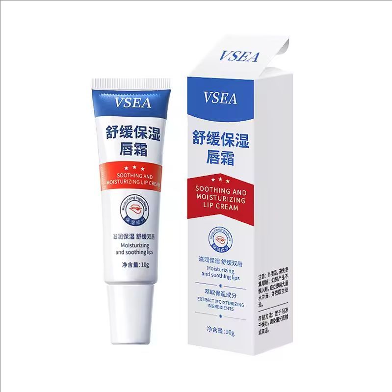 Pink Exfoliating Lipstick, Used For Dead Skin Care, Korean Beauty And Health Products, To Eliminate Darkness And Quickly Clarify