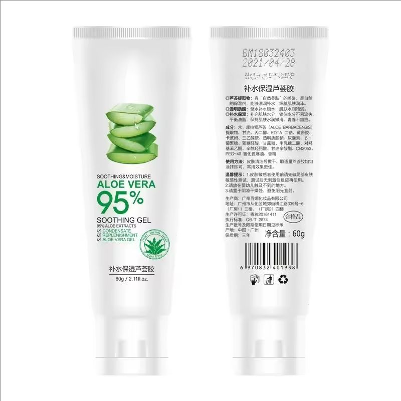 Aloe Vera Gel Face Cream Aloe Soothing Gel Remove Acne Moisturizing Day Cream After Sun Lotions Skin Repair Skin Care