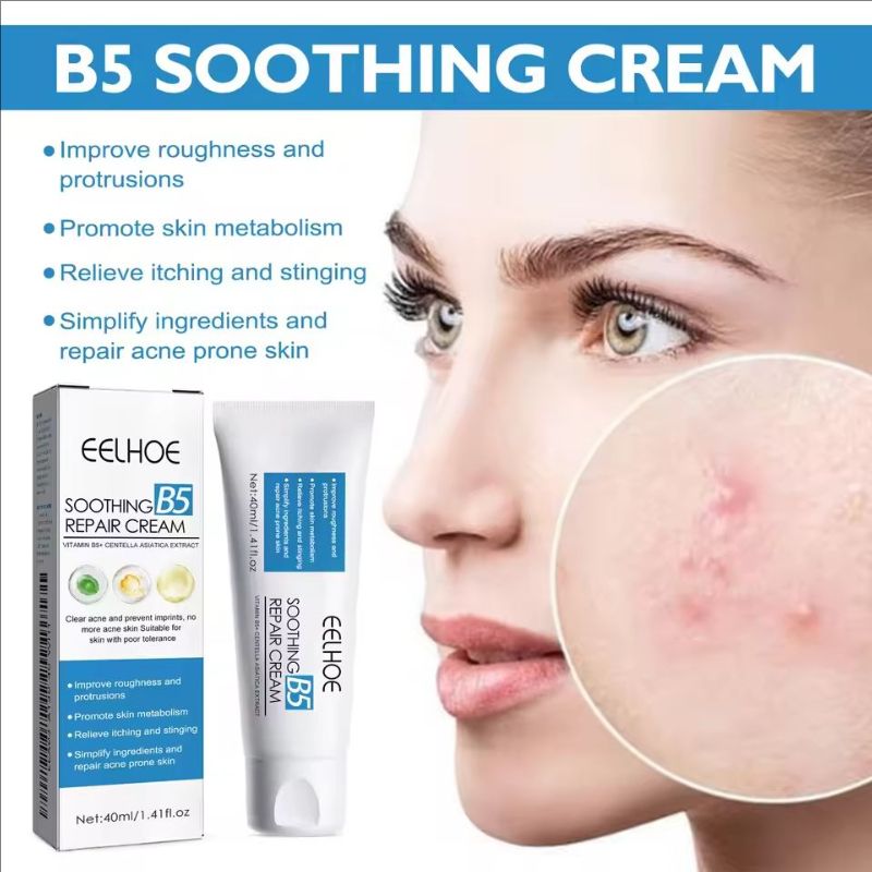 B5 Moisturizing Repair Cream Moisturizing Brightening Skin Color Repairing Skin Barrier Moisturizing Skin Care Face Cream