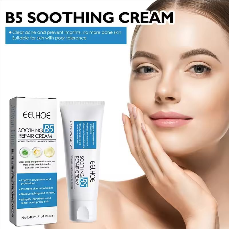 B5 Moisturizing Repair Cream Moisturizing Brightening Skin Color Repairing Skin Barrier Moisturizing Skin Care Face Cream