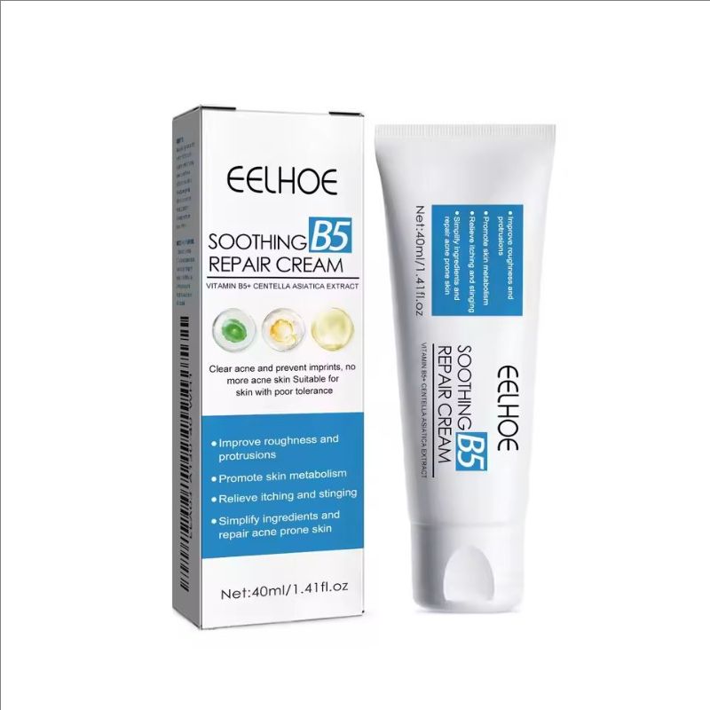 B5 Moisturizing Repair Cream Moisturizing Brightening Skin Color Repairing Skin Barrier Moisturizing Skin Care Face Cream