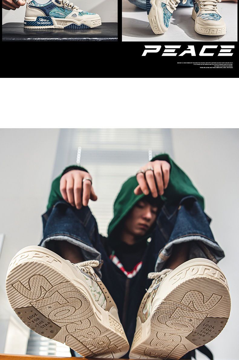 Men's Shoes New Summer Breathable Versatile Niche Original Leisure Board Shoes Thick Bottom Non-Slip Fashionable Sports Shoes