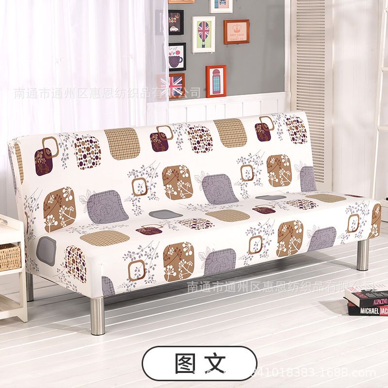 Sofa Slipcover Sofa Cover for 1/2/3/4 Seater Home Decor Stretch Fabric Pattern Elastic Chair Stretch  Elastic Sofa Covers