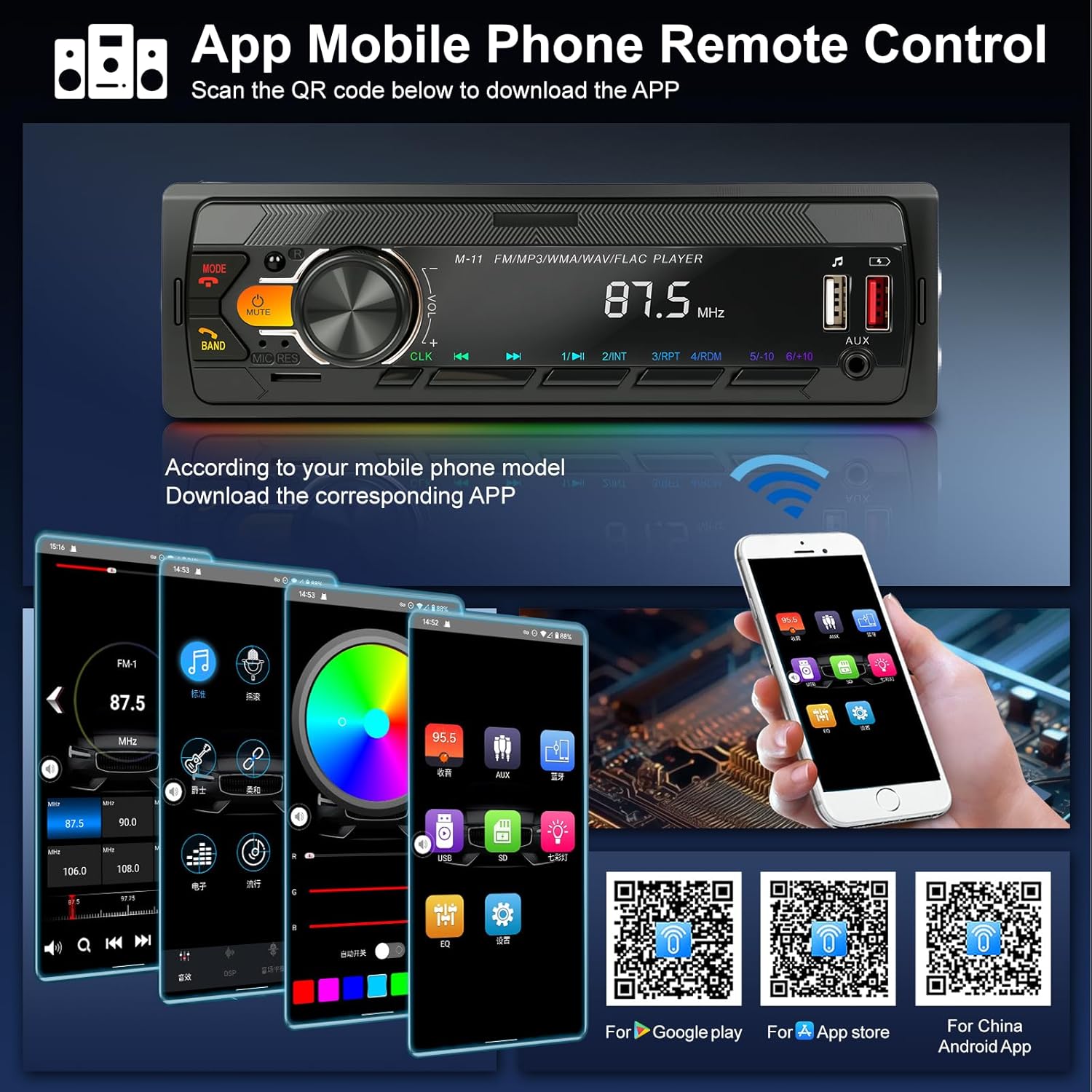 Car Stereo Radio Bluetooth 5.0, FM 7 Colors Car Radio With Bluetooth Hands-Free Calling, Car Radio With 2Usb/Aux/Sd/Mp3 Player Remote Control, With Voice Assistant, Supports Ios/Android