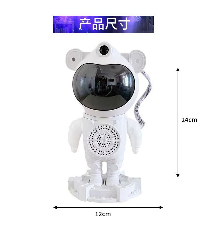 Astronaut Galaxy Star Projector Starry Night Light, Astronaut Light Projector with Nebula,Timer and Remote Control, Bedroom and Ceiling Projector, Gifts for Children and Adults