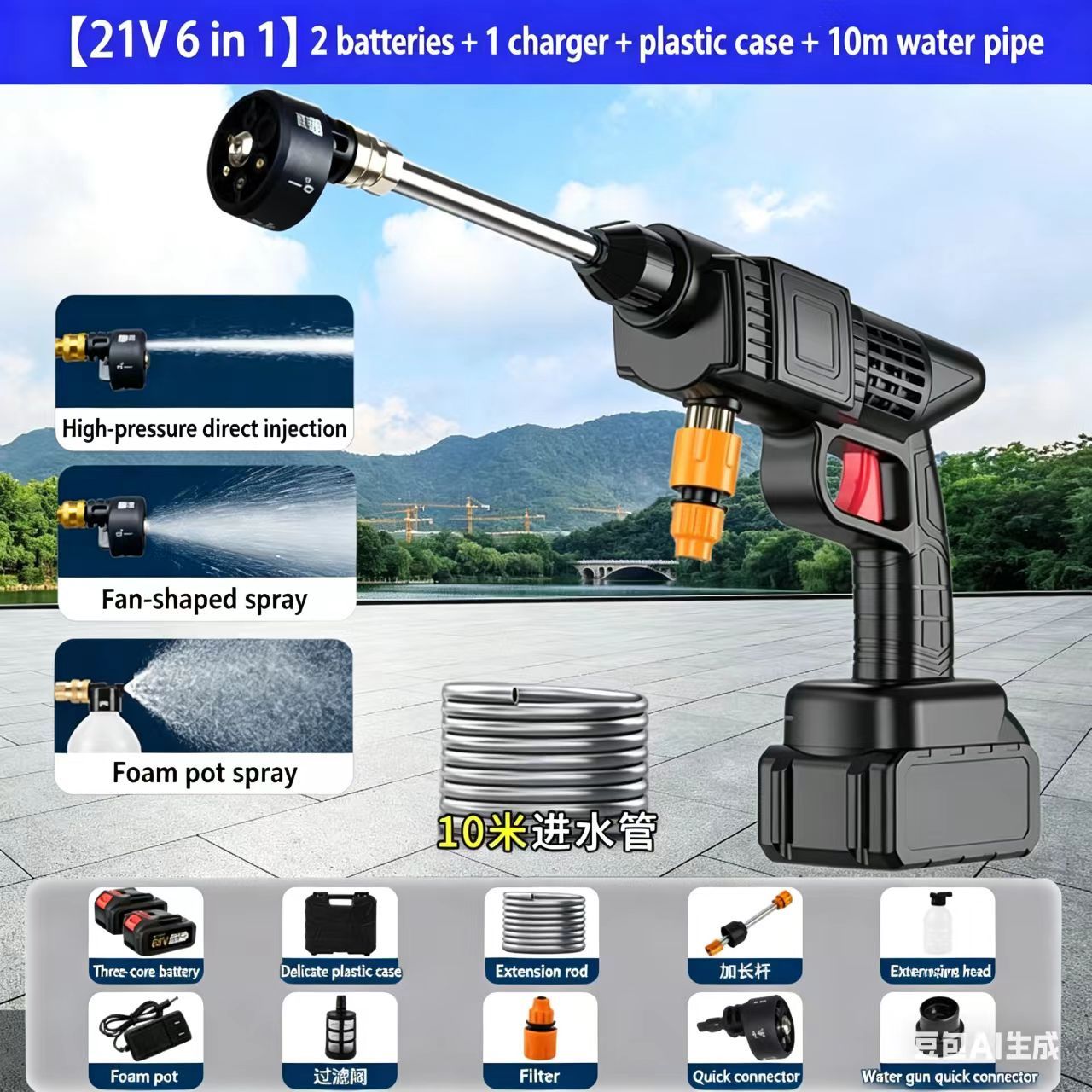 Cordless Pressure Washer, 30Bar Battery Powered with 3 Spray Modes and Accessories, Handheld Electric Power Washers , 6-in-1 Nozzle with Jet Nozzles for Car Floor Wall Fence Cleaning Pet Cleaning