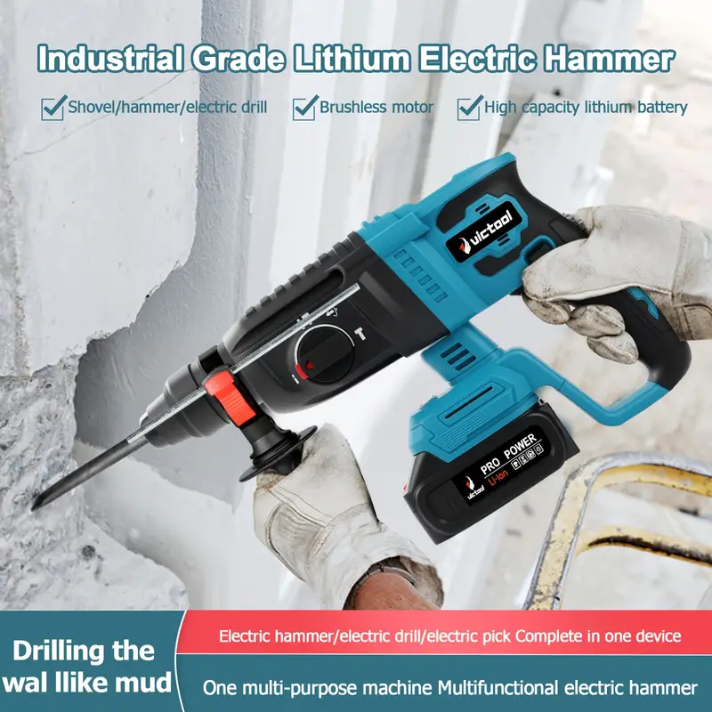 21V Cordless Rotary Hammer Drill, 7/8" SDS-Plus, 4 Application Modes, Brushless, 2.1 Joules, Cordless Demolition Hammer for Concrete, Including Battery and Charger, 4 Drill Bits