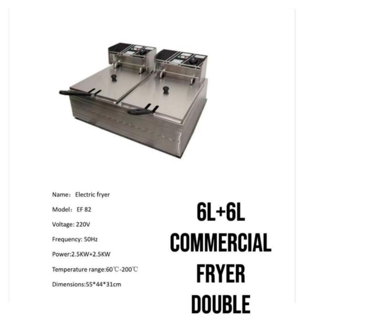 6L + 6L Electric Double Commercial Deep Fryer | Stainless Steel Restaurant Fryer