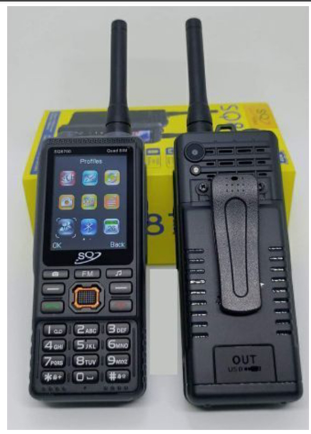 SQ Mobile SQ8700 2.4" Quad SIM (4 SIM Card Slots) - 10000mAh Power Bank Super Touch Louder Speaker - FM Radio - Hardbody - Feature Phone SQ 8700