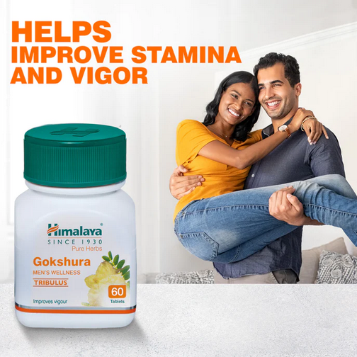Himalaya Gokshura
