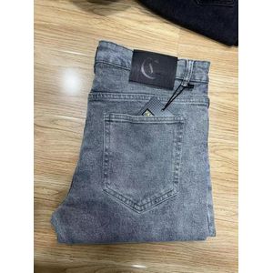 MEN SLIM FIT JEANS TROUSER  Men’s jeans straight pants business thin section mid-waist trousers boy’s loose trousers casual men’s pants men’s classic slim jeans Simple and versatile size 30,31,32,33..