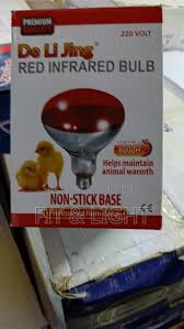 RED INFRARED CHICHKEN BULB-  a reliable and essential tool for maintaining the health and well-being of your poultry. Designed to provide optimal warmth and comfort,