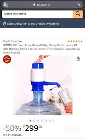 MANUAL HAND PRESS WATER PUMP DISPENSER IS EASY TO USE, FITS MOST STANDARD BOTTLES, HYGIENIC, AND FEATURES A NOZZLE TAP THAT PREVENTS WATER FROM DUST.